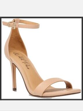 Elegant Nude Ankle Strap Heels